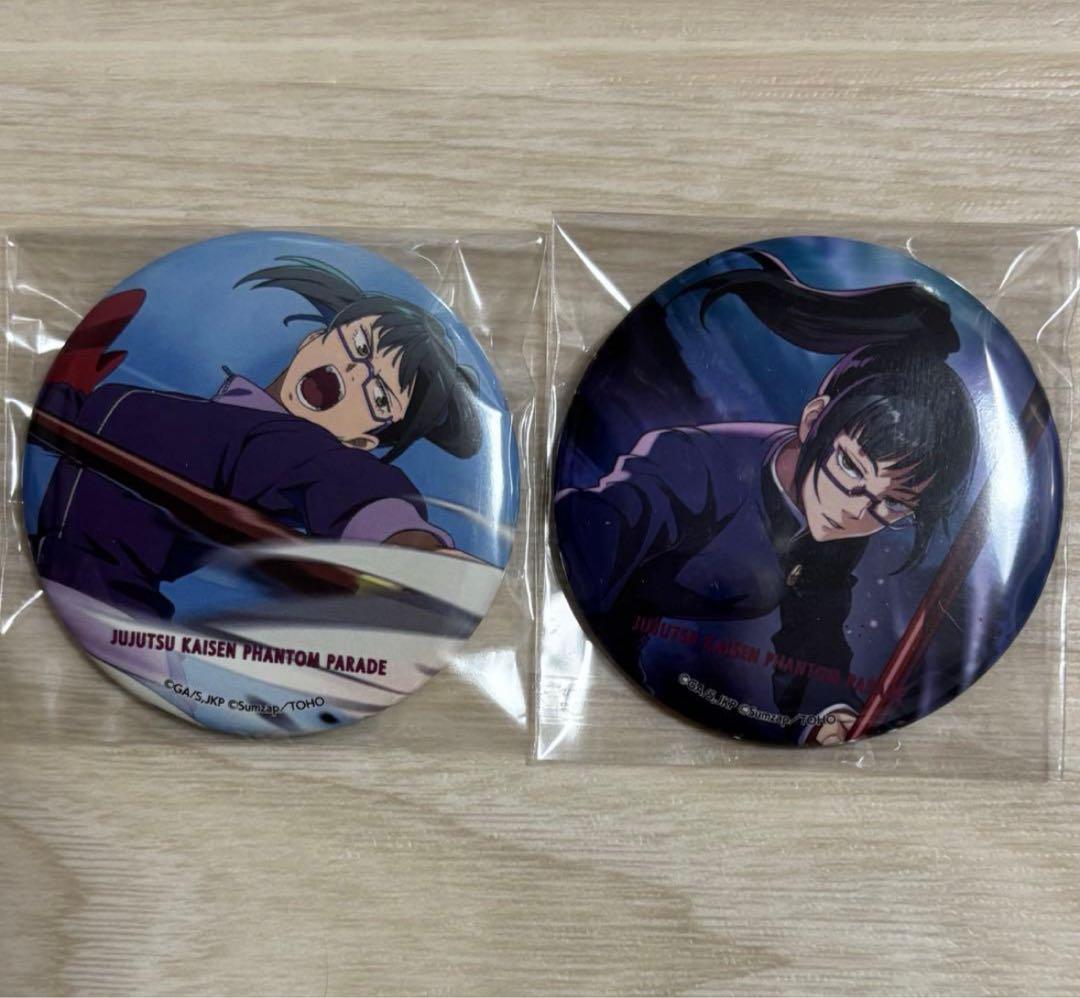 呪術廻戦 ファントムパレード 幻影夜行本舗 トレーディング 缶バッジ