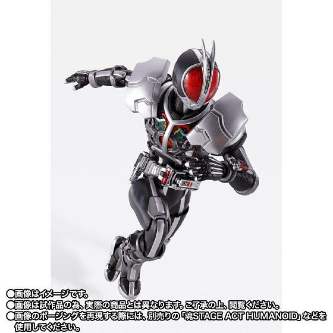 開催記念商品　S.H.Figuarts（真骨彫製法） 仮面ライダーファイズ ア…