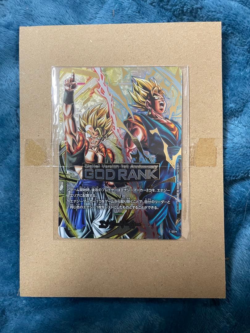 GOD RANK ドラゴンボール フュージョンワールド エナジーマーカ - メルカリ