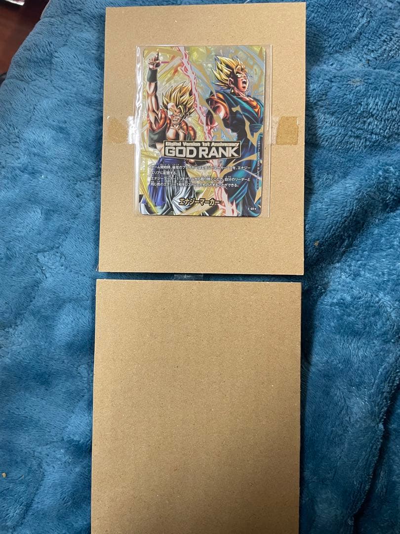 GOD RANK ドラゴンボール フュージョンワールド エナジーマーカ - メルカリ