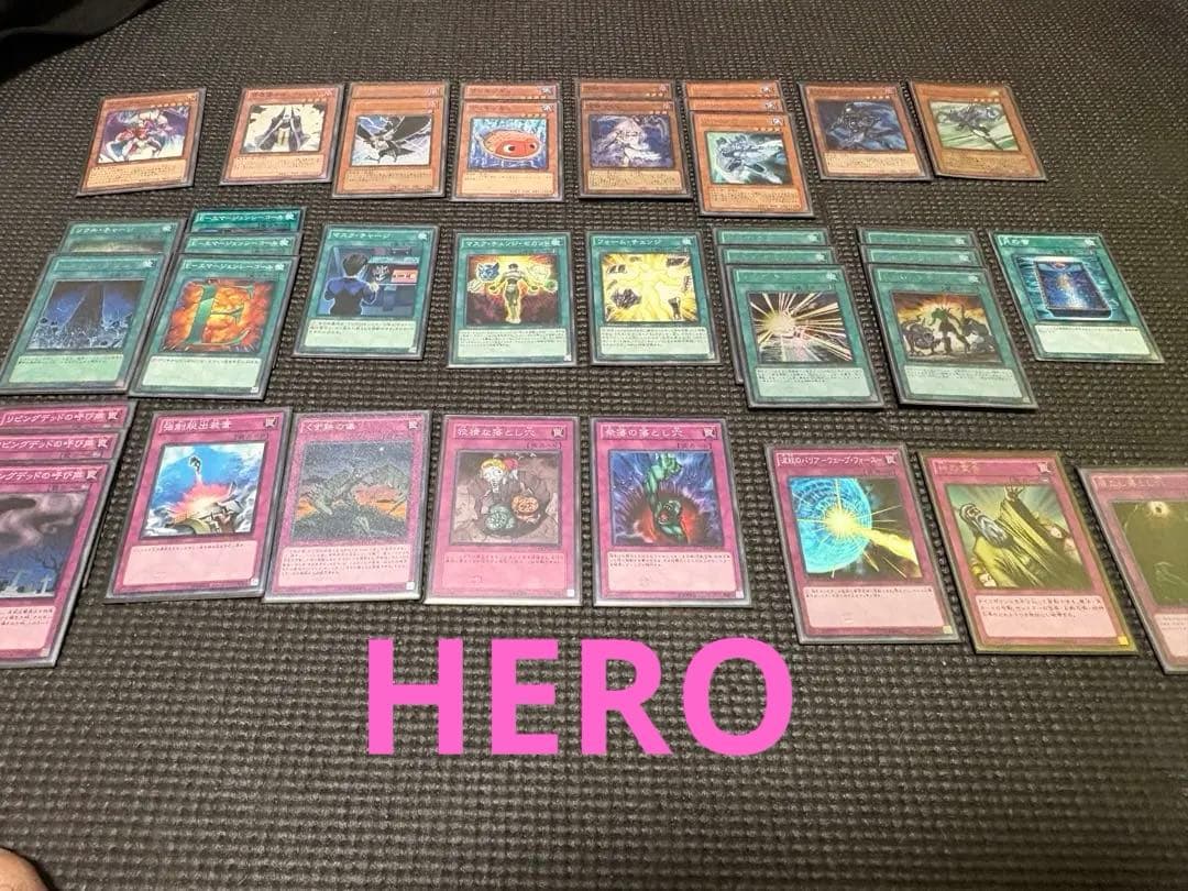 遊戯王引退品＋開闢25シク等α(1103環境〜) - メルカリ