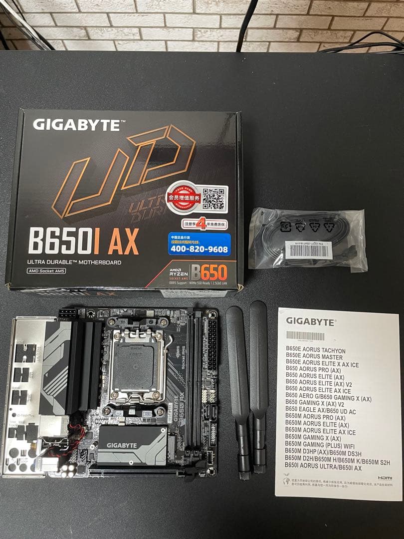 GIGABYTE B650i ax AM5 itx マザーボード Gigabyte B650I AX Socket AM5 Motherboard Mini ITX HDMI DP Wi-Fi 6