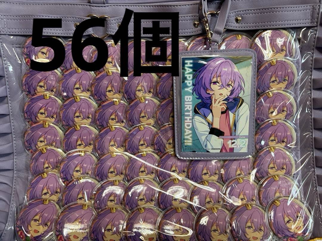 花群冬芽 ユメ コレ缶 痛バ付き あんスタ ユメ 花群冬芽 缶バッジ コレ缶 纏め売り - メルカリ