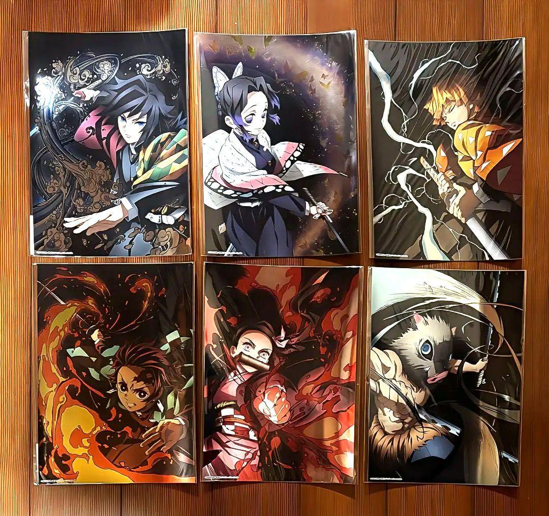 【新品未開封】鬼滅の刃 全集中展 特殊印刷イラストカード 6種セット 鬼滅の刃 全集中展 特殊印刷イラストカード（全6種）