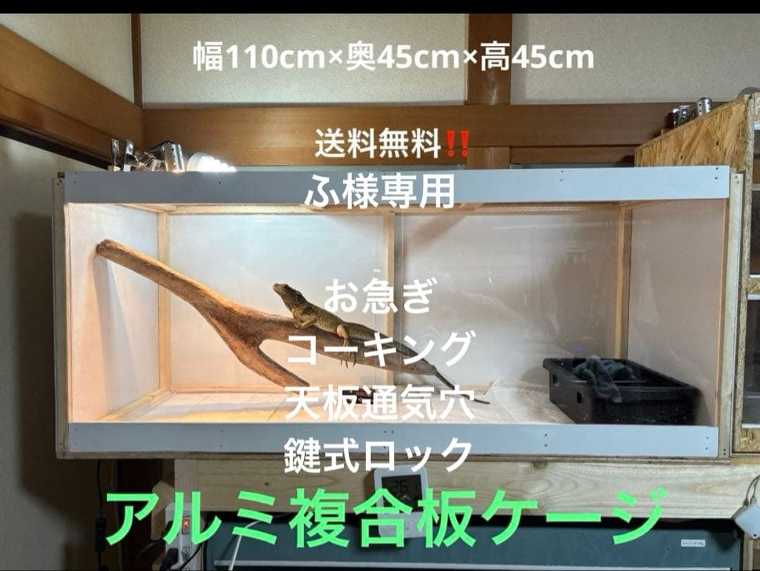 ふ　1104545 NISSAN PATHFINDER R51M 05-12 Genuine Boost Pressure Sensor Assy