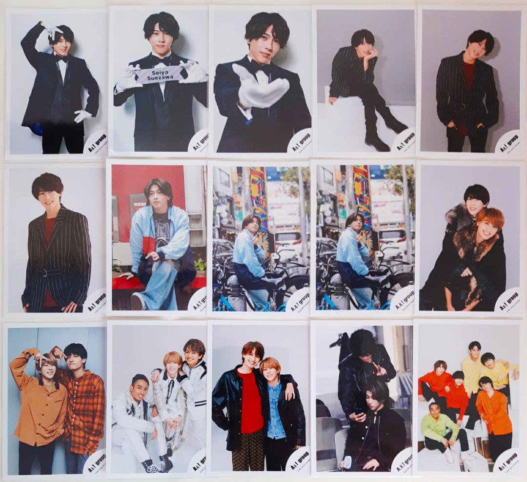 公式写真137枚セット】Aぇ!group 個人、集合、混合 末澤誠也 L979
