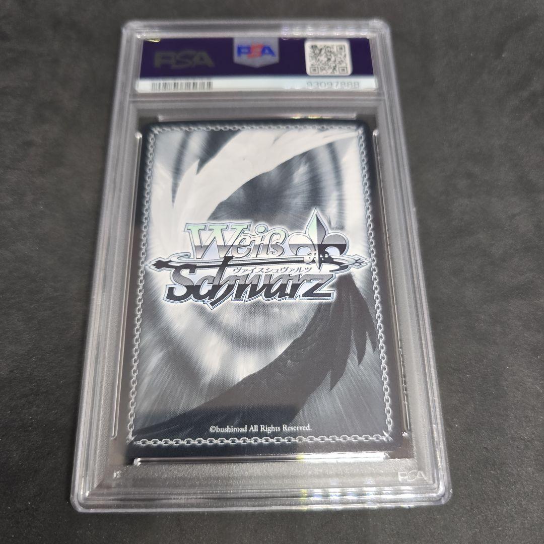 営業開始♪ 千束&たきな(箔押し入り) リコリス・リコイル PSA 10