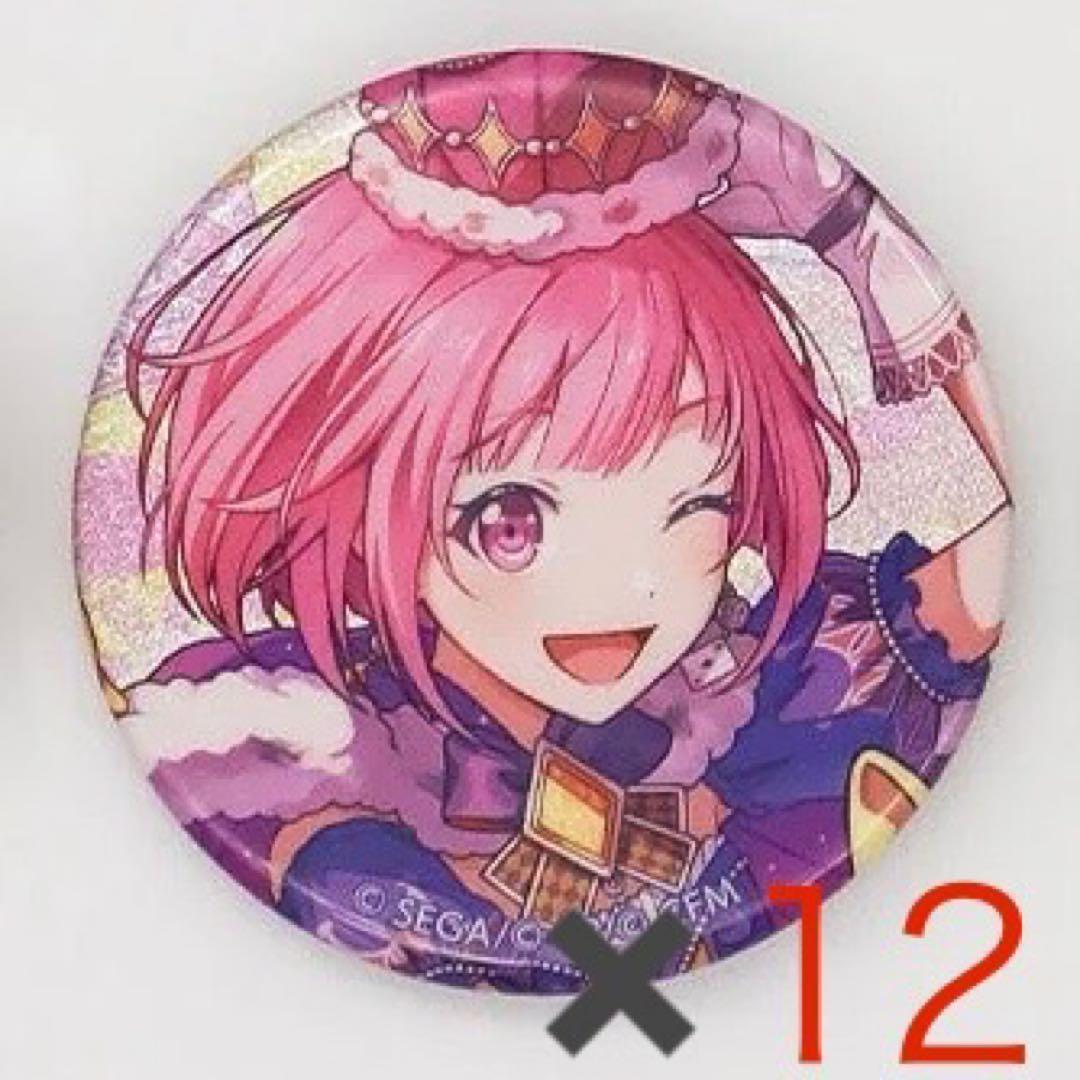 プロセカ グリッター缶バッジ vol.40C 鳳えむ 12個セット - メルカリ