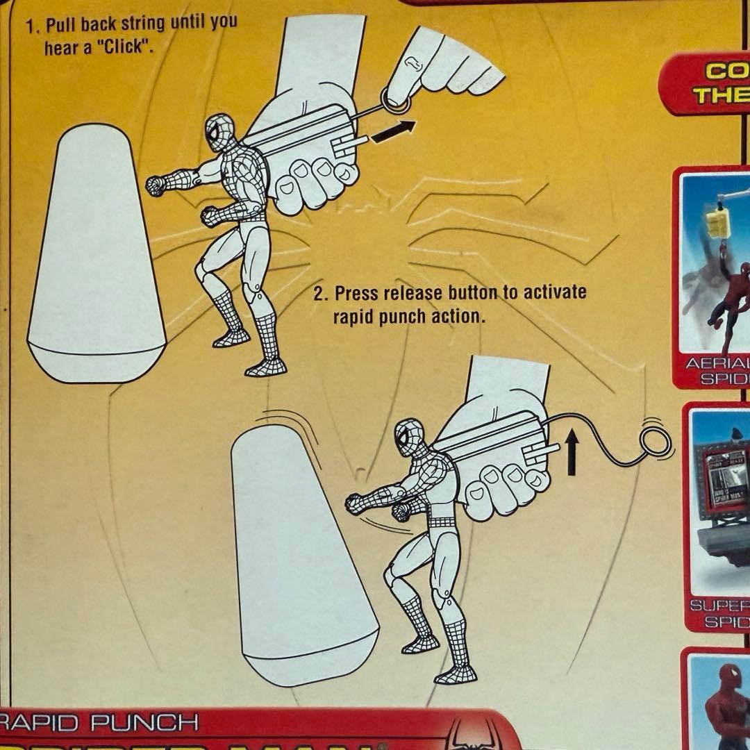 トイビズ社製 映画スパイダーマン2 ラピッドパンチ スパイダーマン