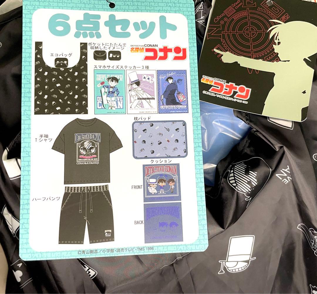 Lサイズ しまむら 名探偵コナン メンズ 6点セット（名探偵コナン