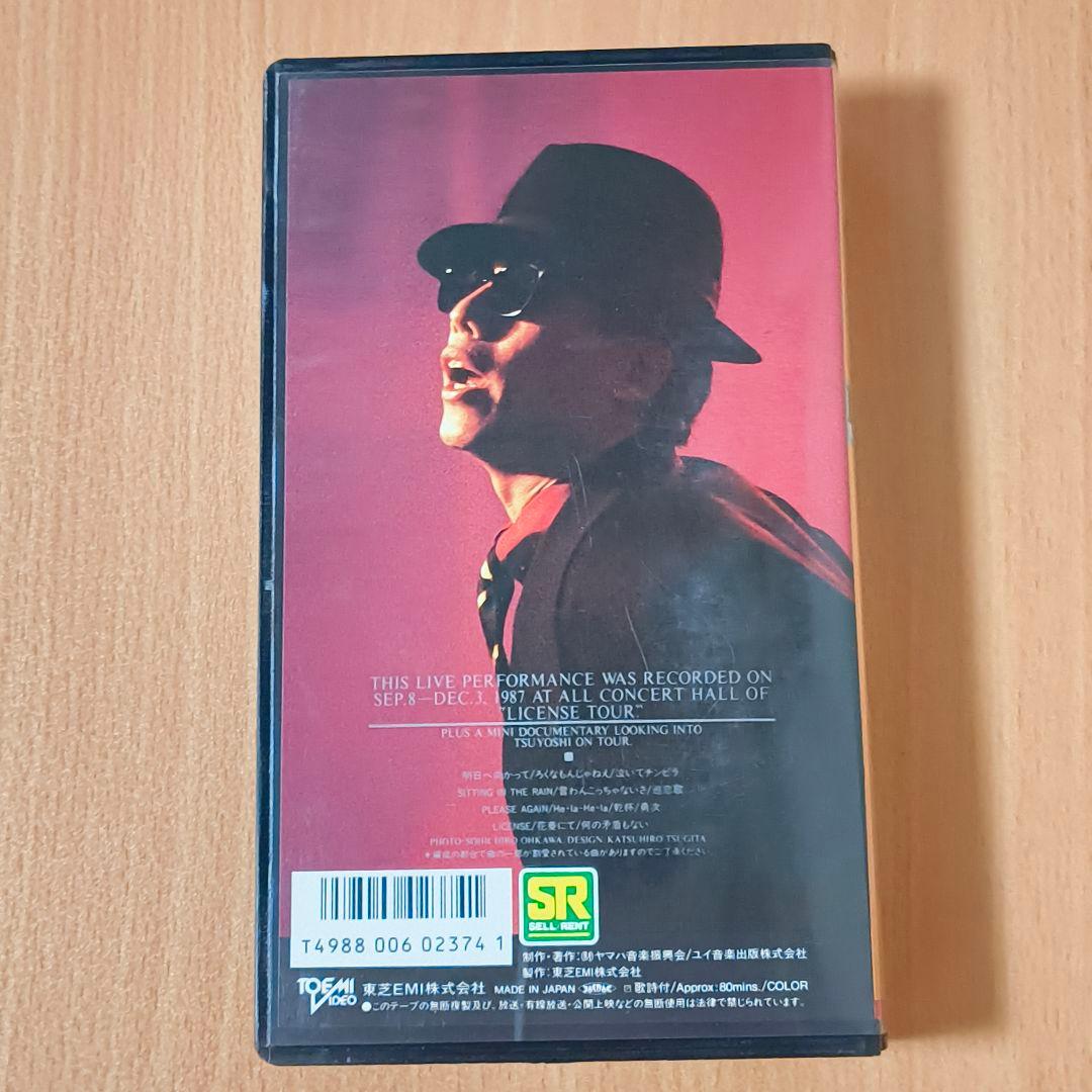 長渕剛 VHS LICENSE NAGABUCHI LIVE'87 - メルカリ