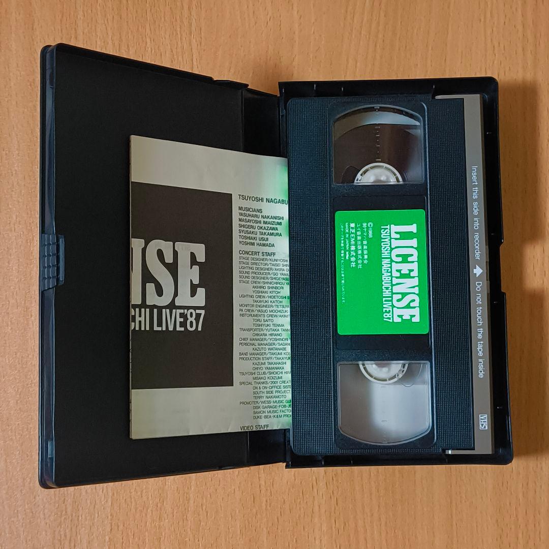 長渕剛 VHS LICENSE NAGABUCHI LIVE'87 - メルカリ