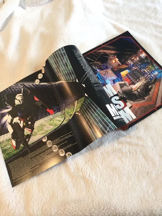 激レア】モビルスーツミュージアム公式プログラムブック 中古品