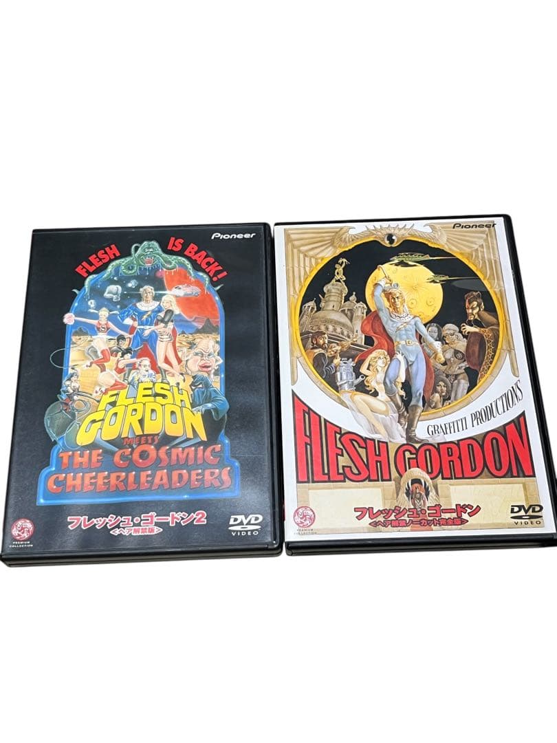 フレッシュゴードンフレッシュ・ゴードン2 DVD 2枚セット - メルカリ
