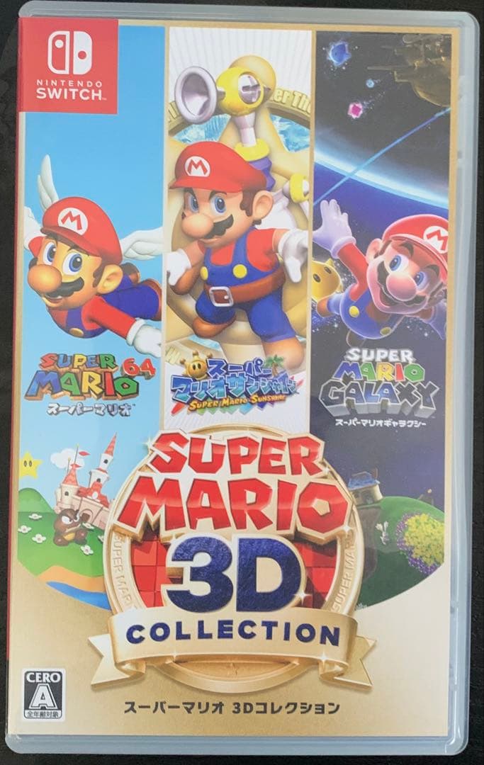 即日発送【美品】Super Mario 3D Collection Super Mario 3D Collection Nintendo Switch Factory Sealed Japan | eBay