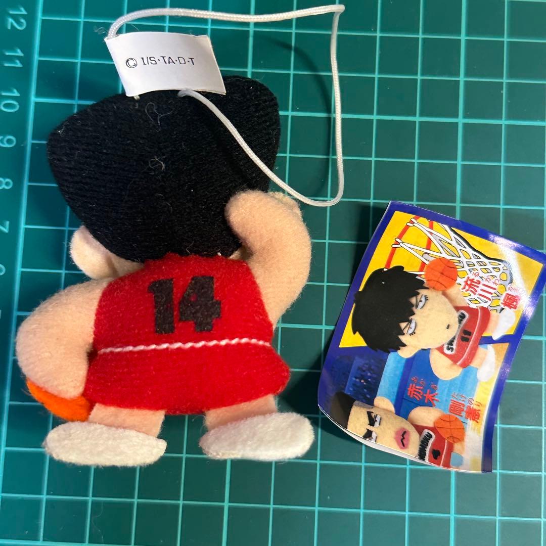 SLAM DUNK スラムダンク ガシャポンキッズ 三井寿 ぬいぐるみ - メルカリ