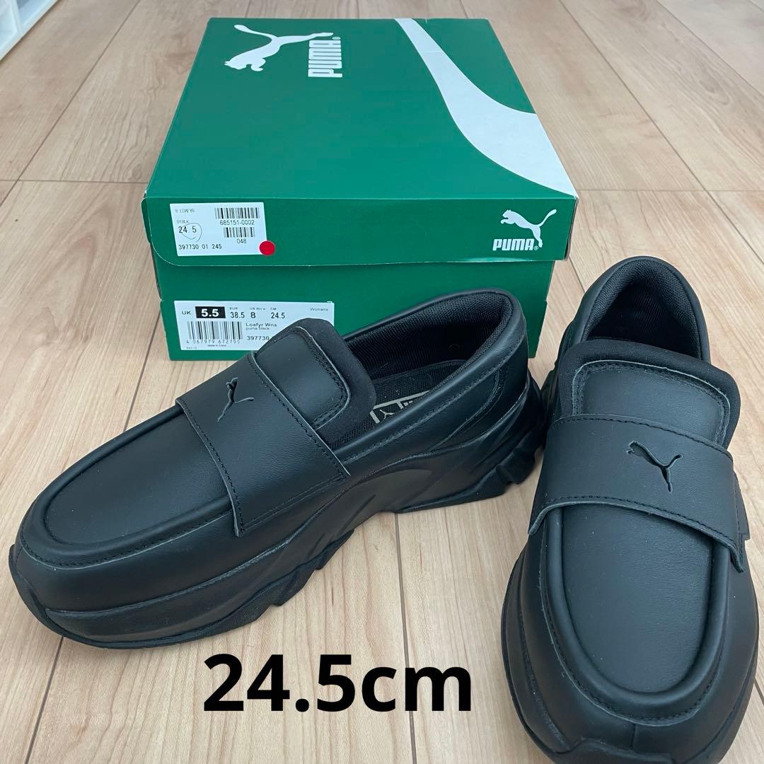【美品、箱つき】PUMA ブラック 厚底ローファー 24.5cm エブリィ 自作車中泊キット パーツ