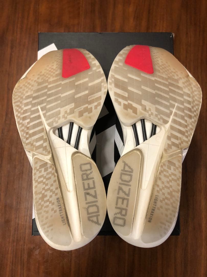 【訳あり】アディダス　アディオスプロ4 26.5cm