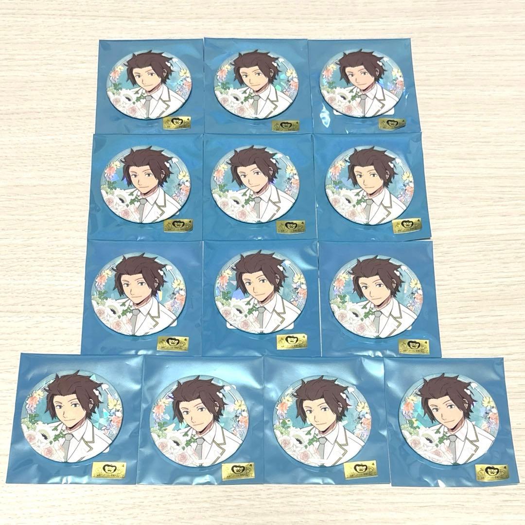 ワールドトリガー Bouquet ホロ缶バッジ 迅悠一 13個セット - メルカリ