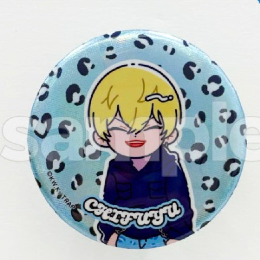 東京リベンジャーズ にゅ〜とろ スクラッチ 松野千冬 缶バッジ dmm