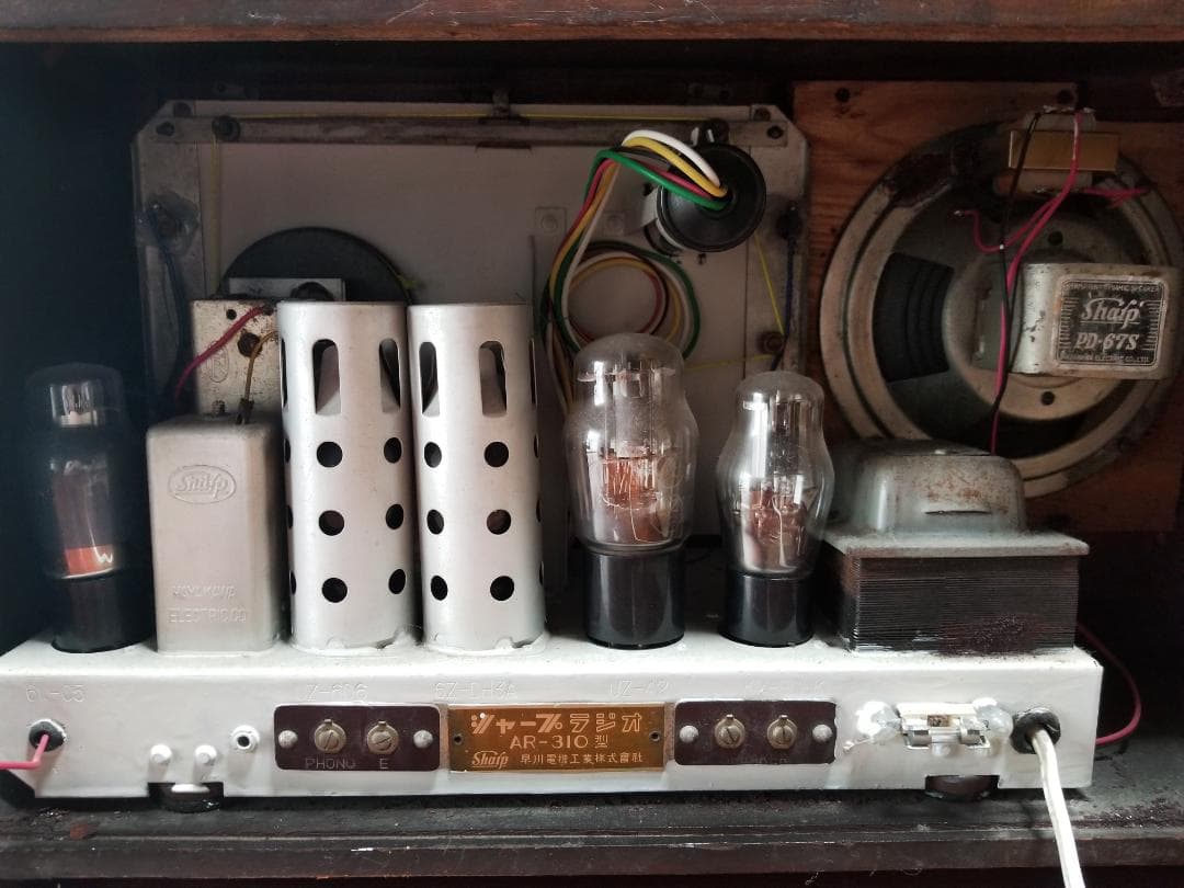 真空管ラジオ スーパーヘテロダイン受信機 AR-310型 シャープ