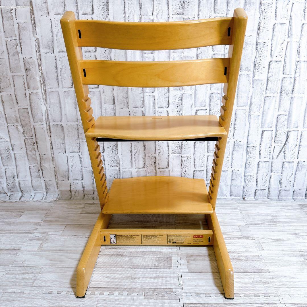 現行品】ストッケ トリップトラップ シリアル6 ナチュラル