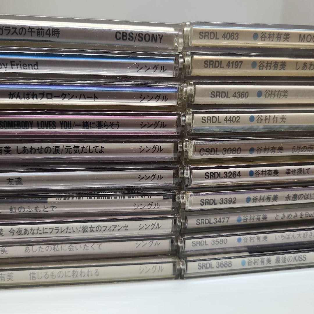 谷村有美 8cm CD 20枚セット Yahoo!オークション - 8cmCDS 谷村有美/信じるものに救われる/20thシ