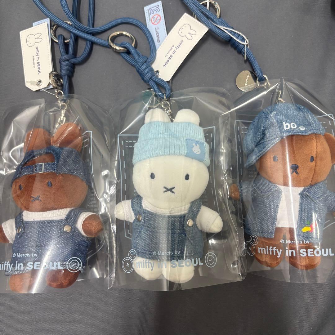 韓国 ソウル ソンス 聖水 限定 ミッフィー デニムドールキーリング 3点