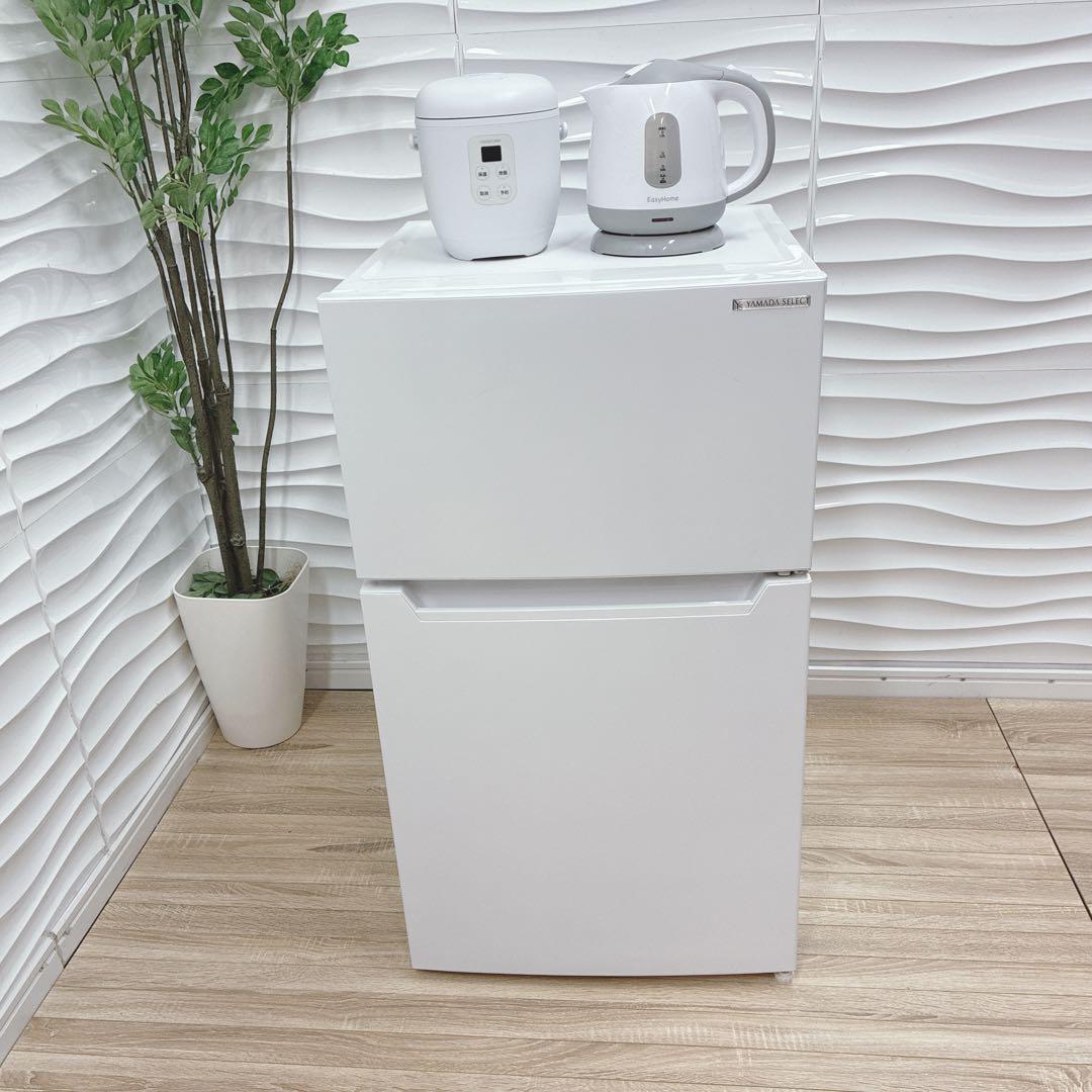 ◇大阪府 神戸市 配達無料！5ヶ月保証！ヤマダ冷蔵庫◇炊飯器◇