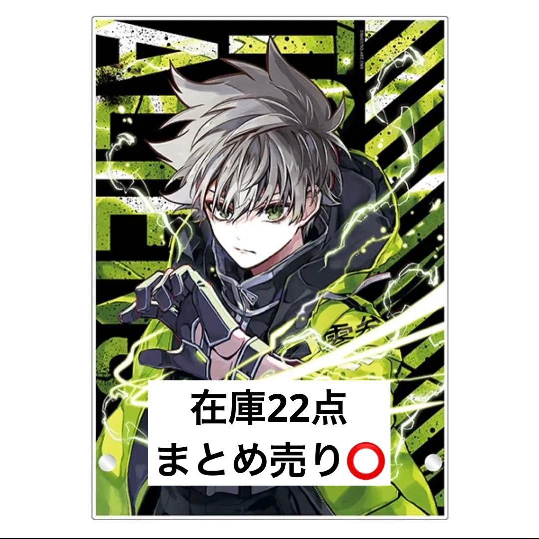 東京エイリアンズ くじ アクリルパネル 郡司晃 - メルカリ