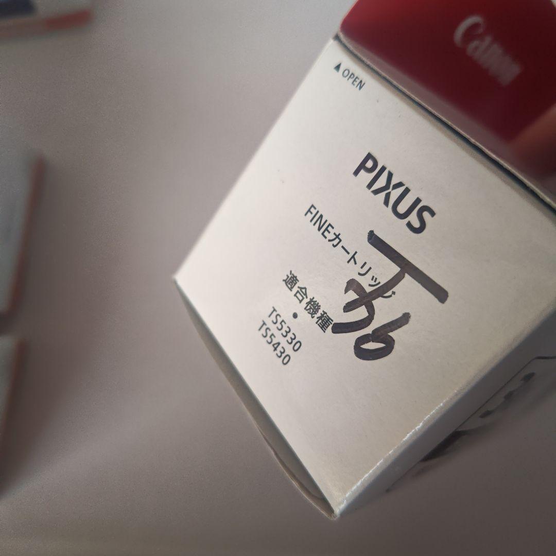 期限切れなどCanon インク 8個セット BC-360BK+361CL - メルカリ