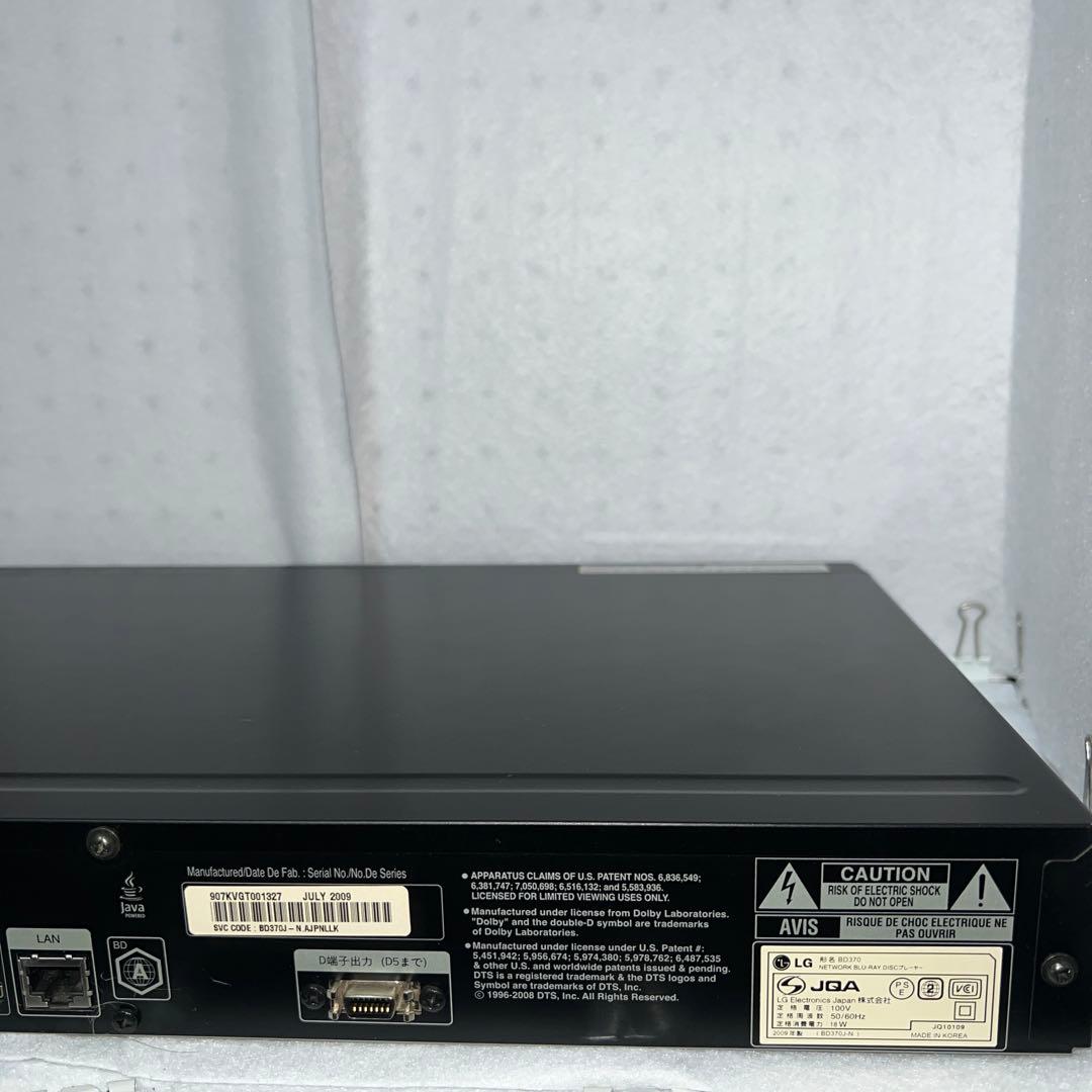 Blu-rayプレイヤー LG BD370 完動品