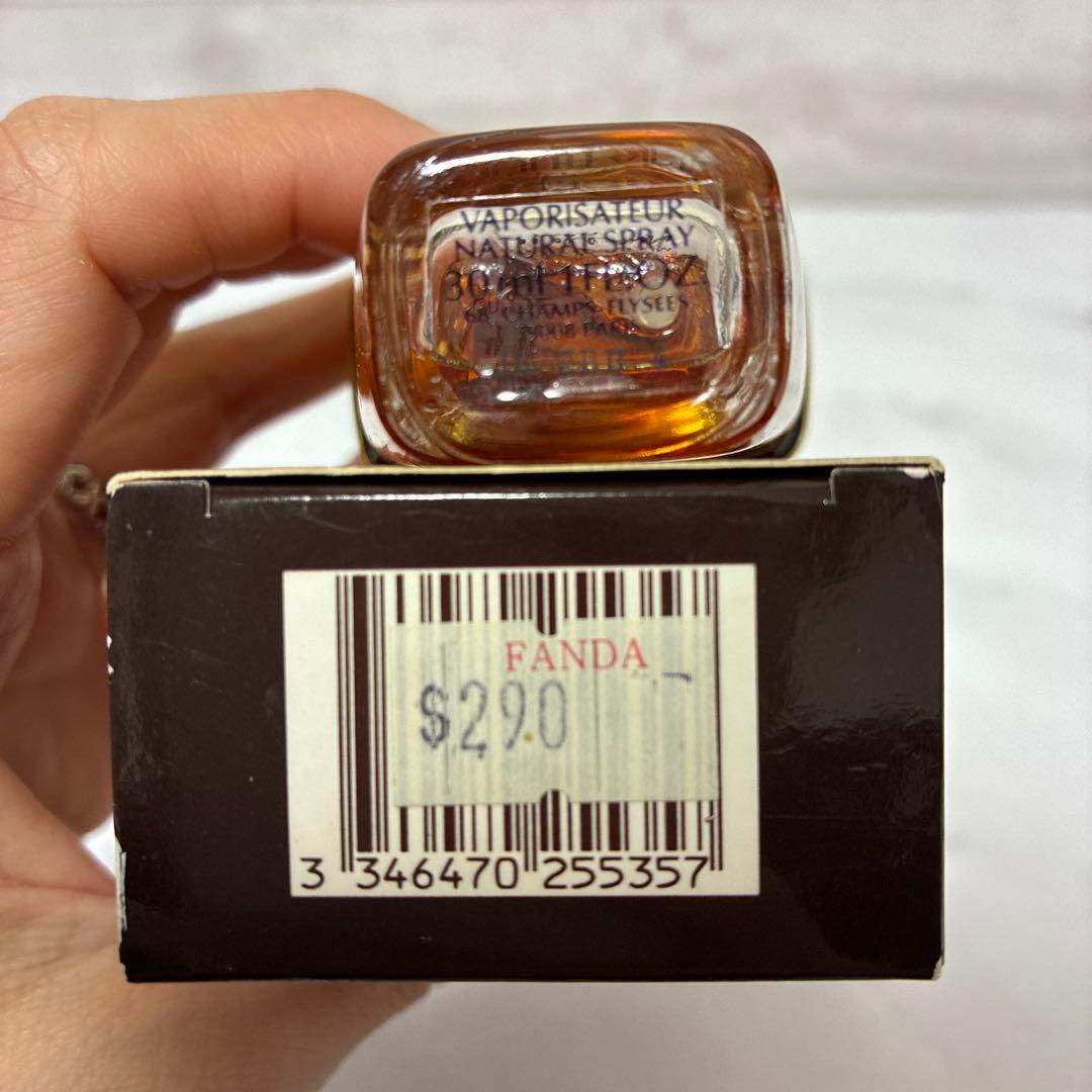 ほぼ満量 ゲラン GUERLAN サムサラ オードパルファム 30ml c - メルカリ