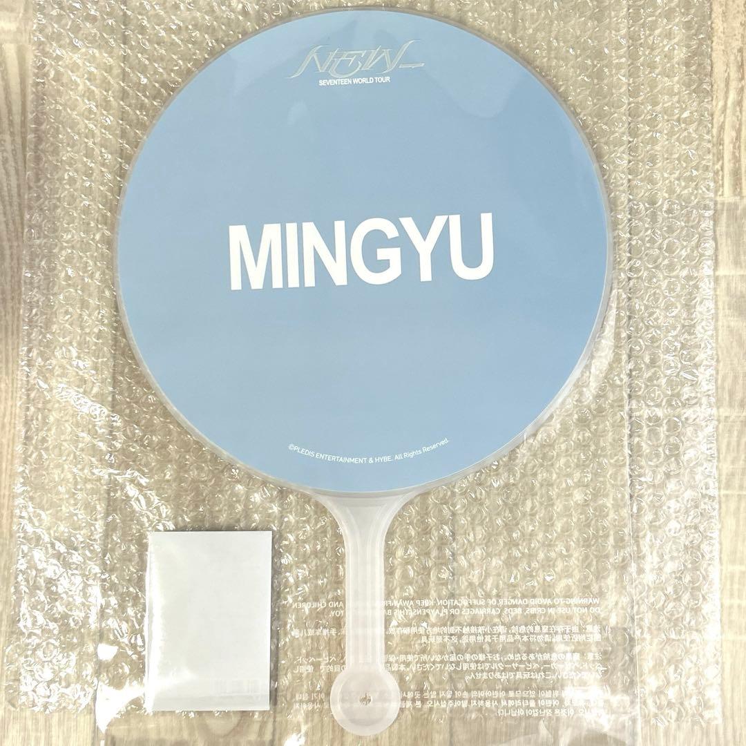 SEVENTEEN New ミンギュ うちわ 仁川 - メルカリ