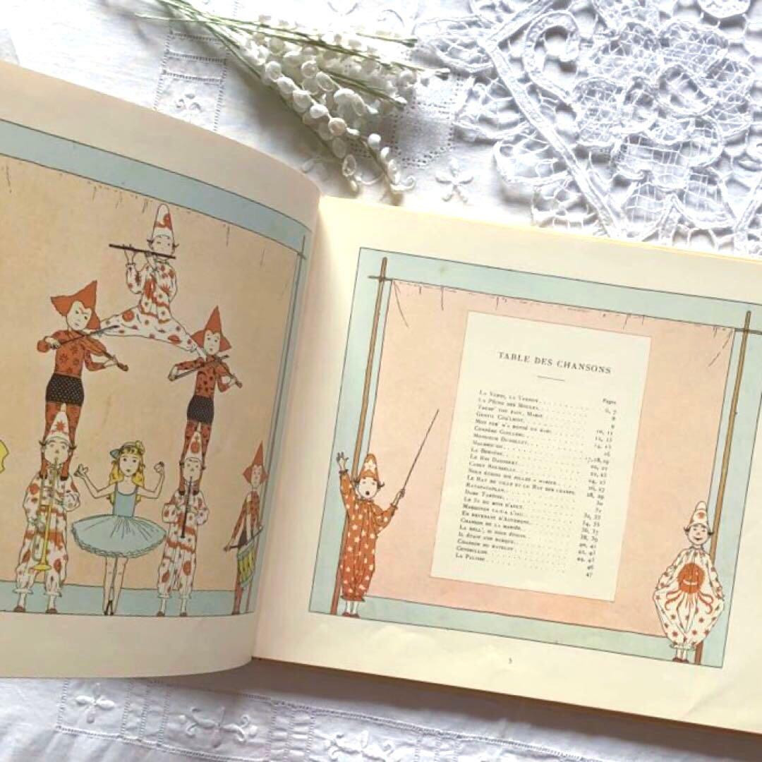 RV71 洋書 モンヴェルの楽譜絵本 ♡ かわいいフランス楽譜絵本 - メルカリ