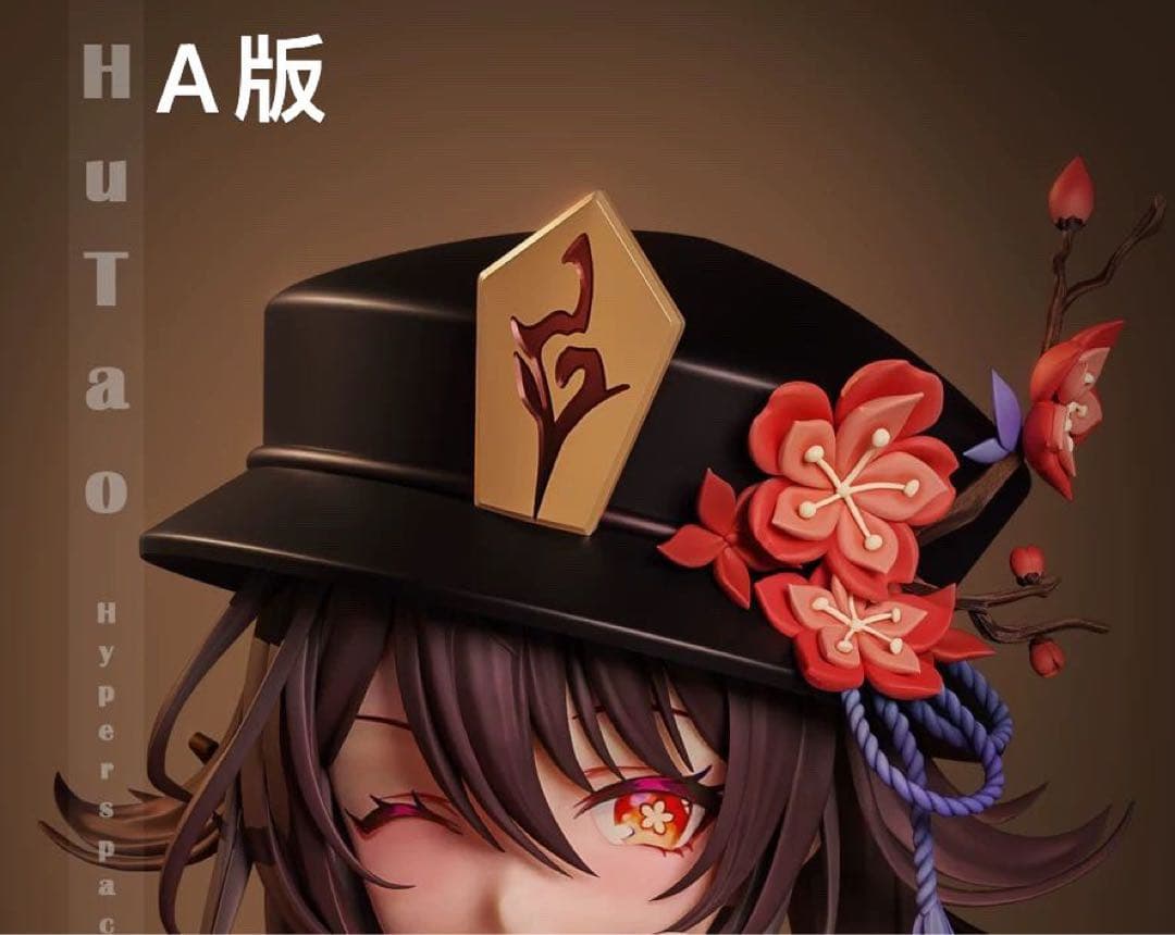 原神 胡桃Hyperspace A&B版 フィギュア ガレージキットスタチュー