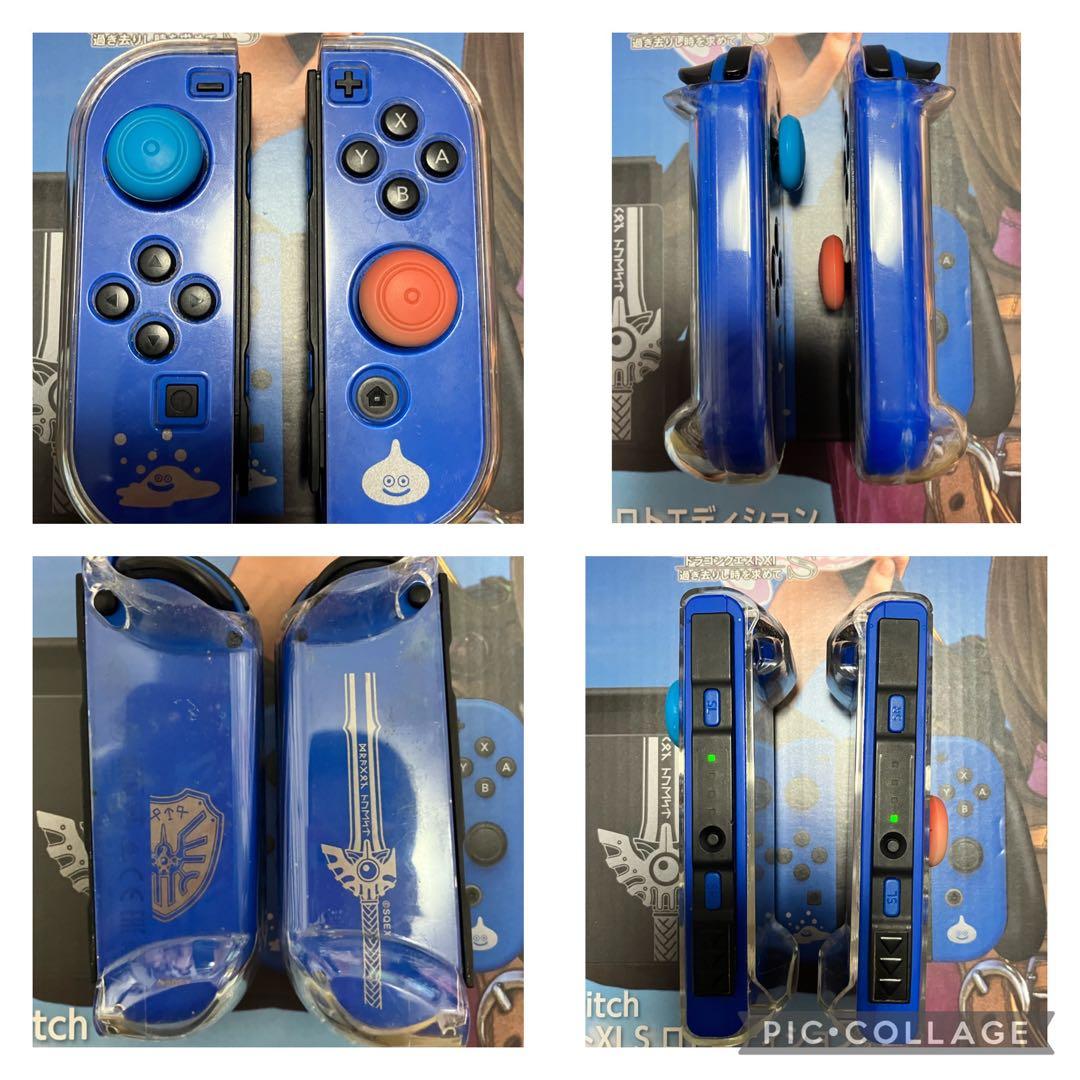 レアNintendo Switch ロトエディション クリアケース装備美品◎ - メルカリ