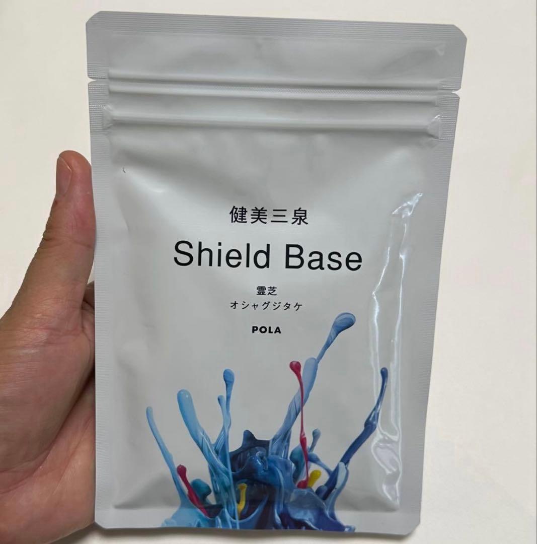 POLA/ポーラ 健美三泉 シールドベース 180粒 お徳用 期限2026年8月 POLA（ポーラ） 国内正規品 健美三泉 シールドベース 180粒 お徳用【P