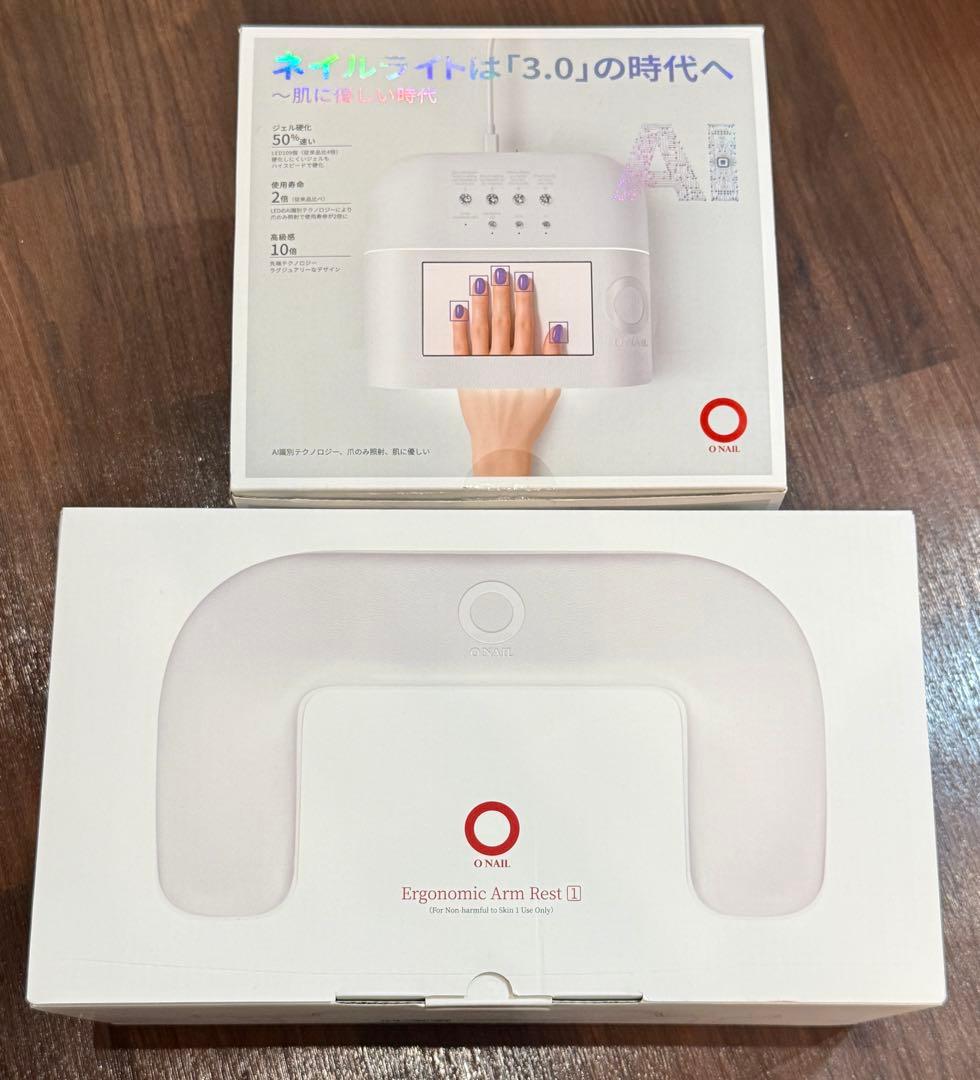 【ほぼ新品】ONAIL AIネイルライト アームレスト付き 楽天市場】【送料無料】アームレスト AIネイルライト用 LEDライト UV