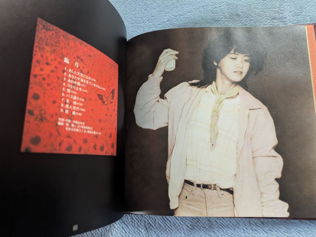 CD中島みゆき10枚セット - メルカリ