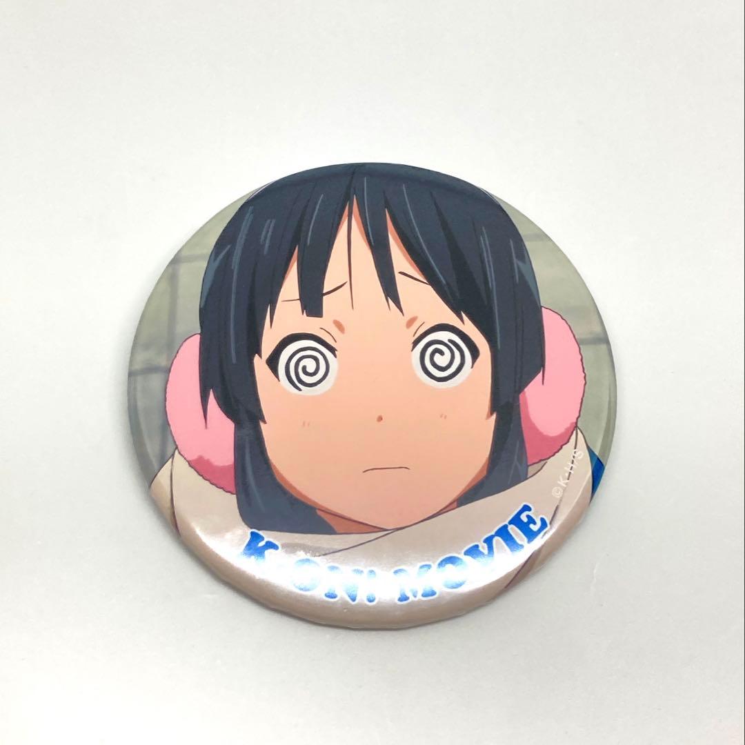 映画 けいおん! TBS 限定 秋山澪Birthday バースデー 缶バッジ ☆TBSishop限定☆秋山澪フルグラフィックTシャツBirthday ver