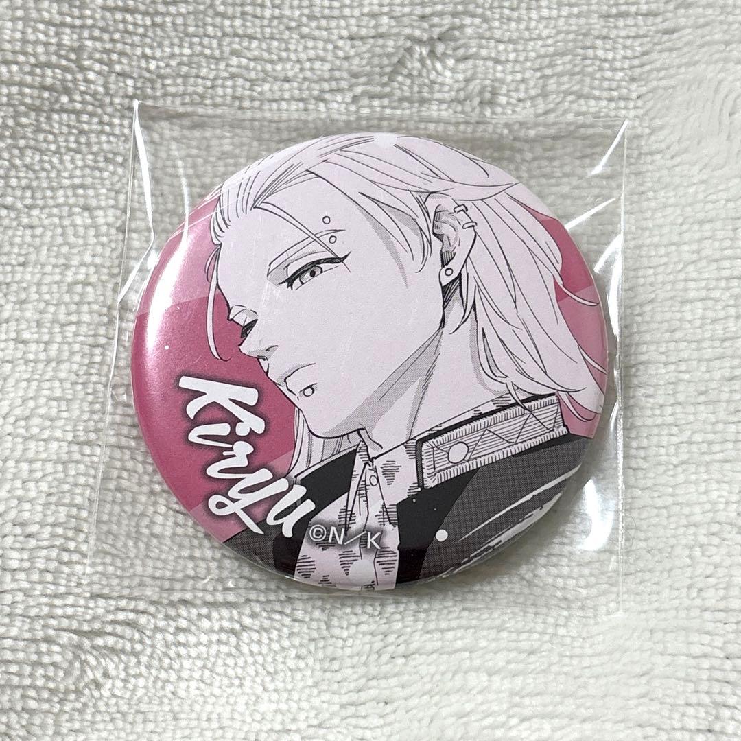 WIND BREAKER CANバッジ 桐生三輝 - メルカリ