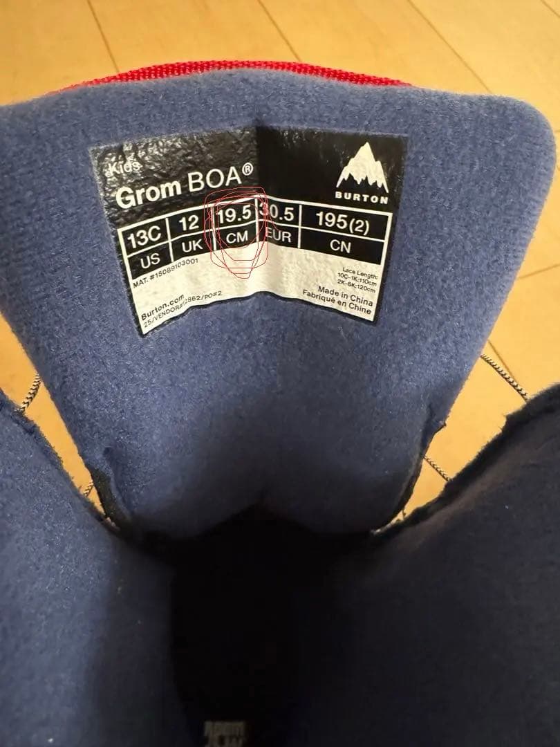 BURTON 子ども用スノーボードブーツ M 19.5cm GROM BOA