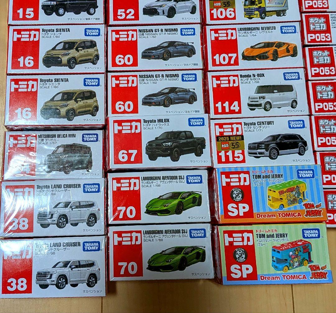 トミカ ミニカー 62台 セット まとめ売り おまけ付き - メルカリ