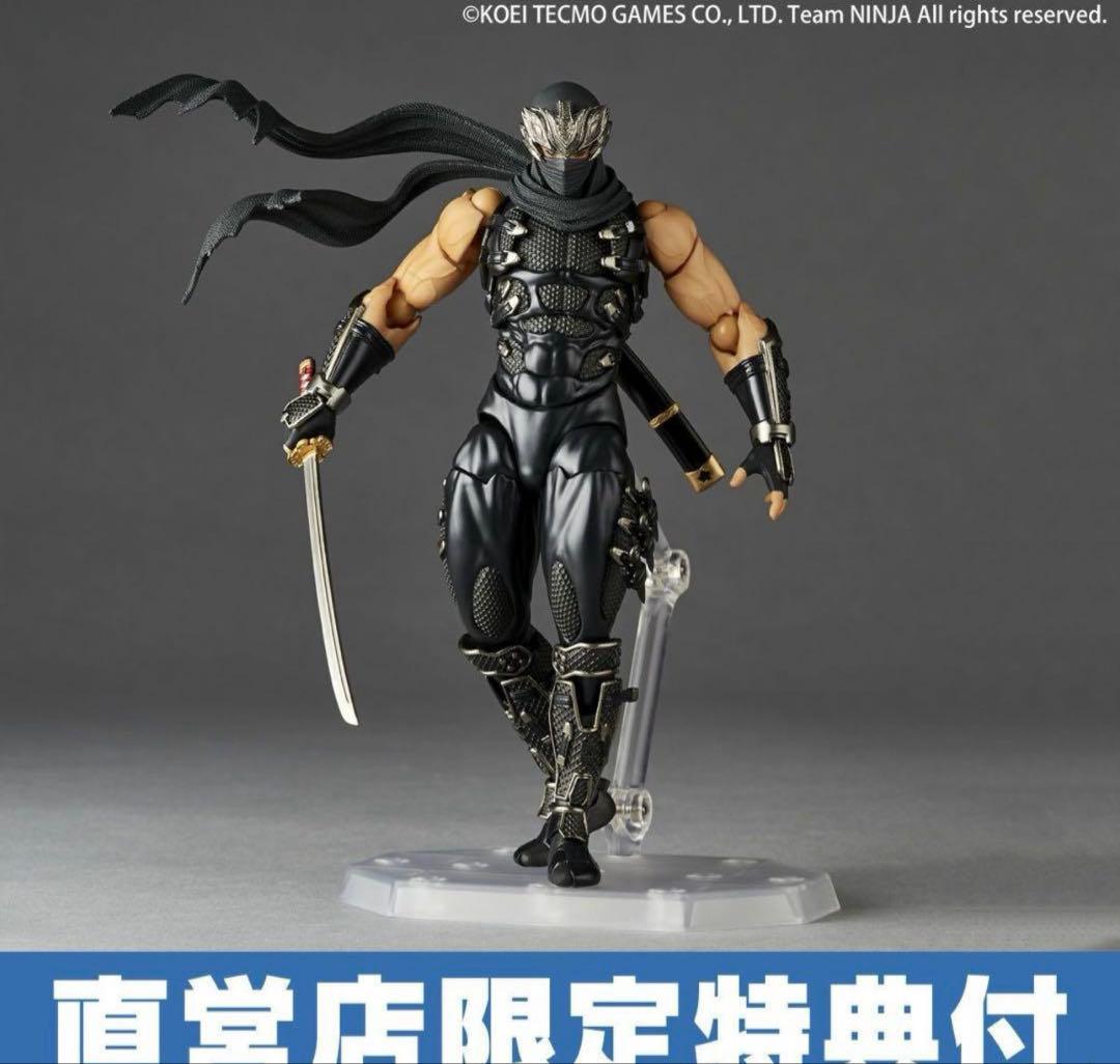 ウルトラマン 超闘士激伝 消しゴム フィギュア 人形 ウルトラ 怪獣 4体