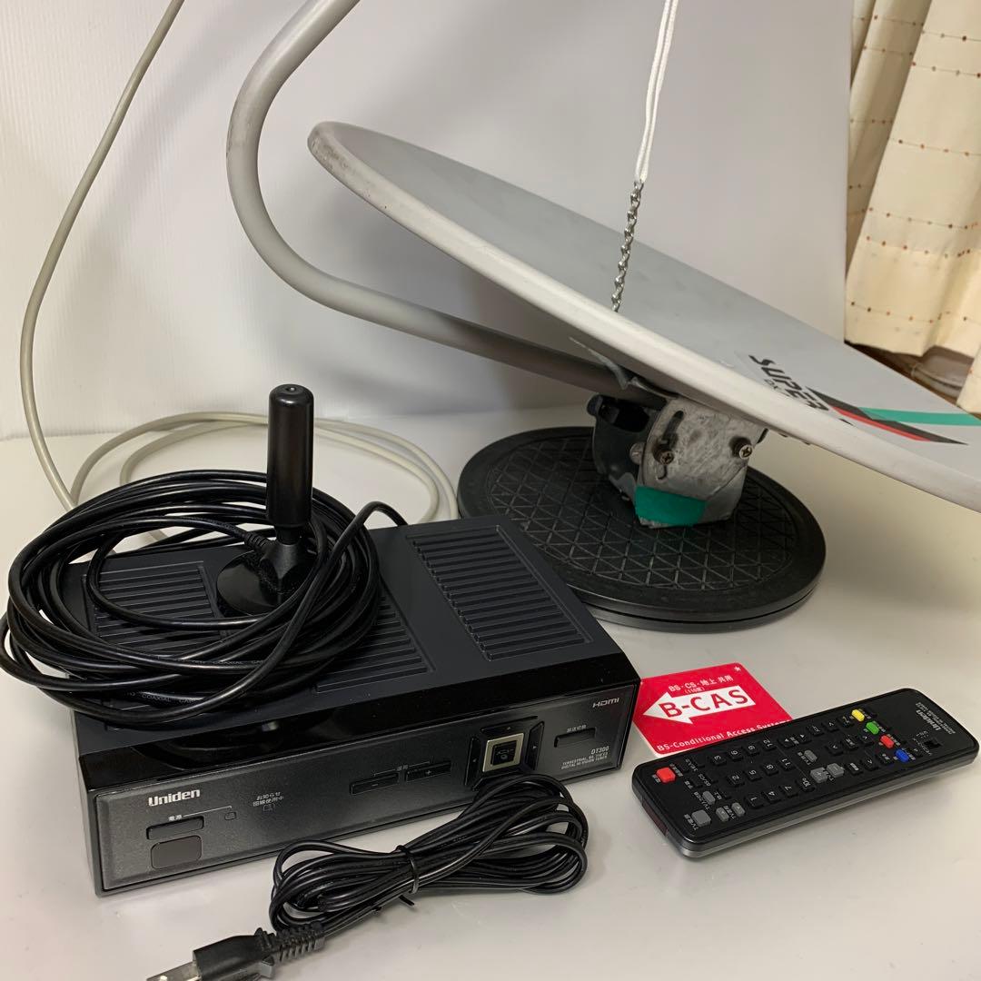 車中泊 BS CS テレビ視聴 簡単アンテナ設定 キャンプ 車載 - メルカリ