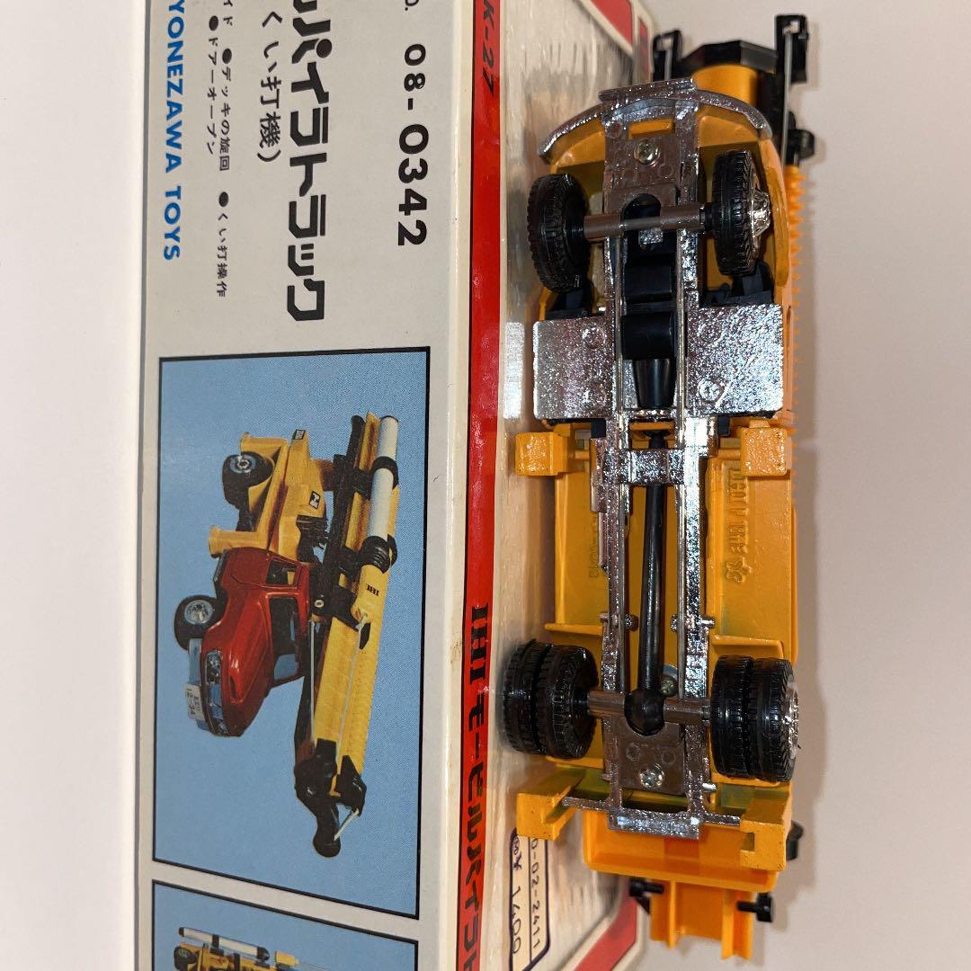 希少！絶版ダイヤペット No.K-27 IHIモービルパイラトラック②