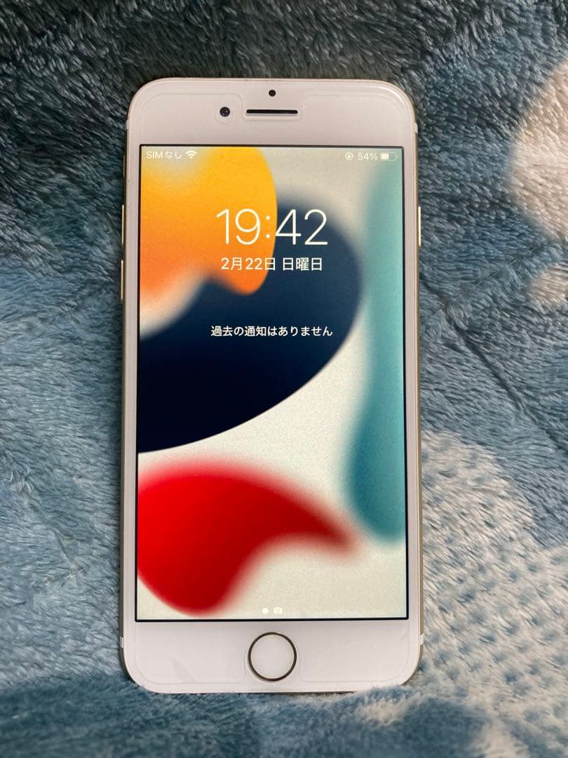 純正バッテリー100% Apple iPhone7ゴールド 本体 32GB - メルカリ