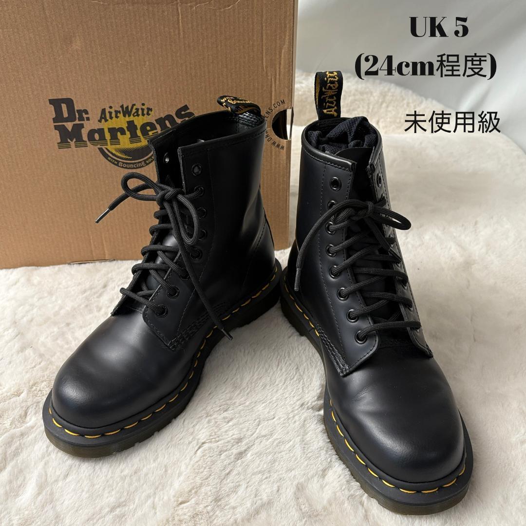未使用級　ドクターマーチン 10072　8ホールブーツ UK5 24cm 未使用級 ドクターマーチン 10072 8ホールブーツ UK5 24cm