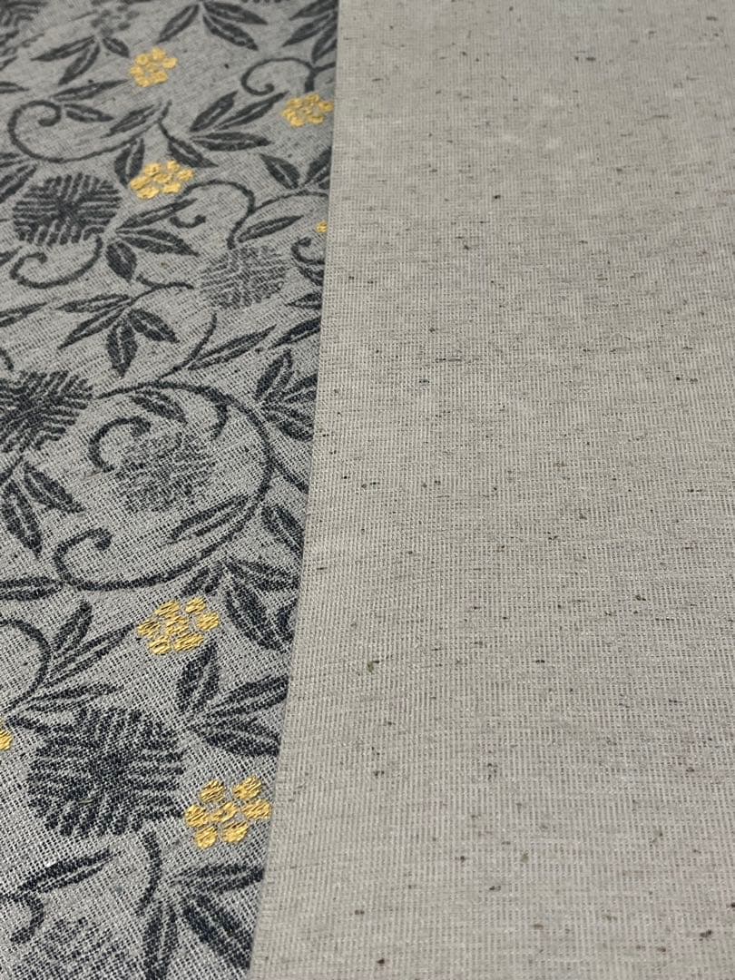 【門間貴美子 】新品未使用　正絹 洒落袋帯 草花唐草文様 錫色グレー 紬調